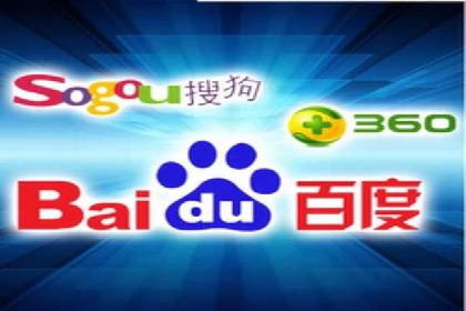 信息流广告制作技巧分享